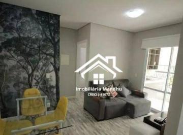 Apartamento · 42m² · 1 Quarto · 1 Vaga · Apartamento para alugar em Loteamento Reserva Ermida de 42.00m² com 1 Quarto e 1 Garagem