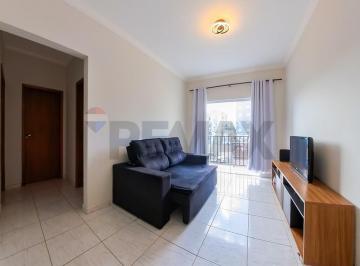 Apartamento · 78m² · 2 Quartos · 1 Vaga · Apartamento para venda em Jardim 8 De Abril de 77.57m² com 2 Quartos, 1 Suite e 1 Garagem