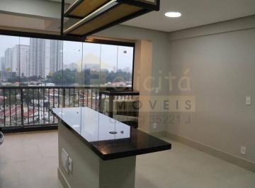 Apartamento · 58m² · 2 Quartos · 1 Vaga · Apartamento para alugar em Aldeia de 58.00m² com 2 Quartos, 1 Suite e 1 Garagem