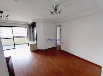 e99e71665b3907113c23b64e4268d660b7d24f3d · Apartamento com 3 dormitórios à venda, 82 m² por R$ 859.990,00 - Vila Hamburguesa - São Paulo/SP