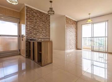 468d39625988ac57173e82373d2fbad46bfb850a · Apartamento com 2 dormitórios para alugar, 49 m² por R$ 4.317,26 - Vila Anastácio - São Paulo/SP