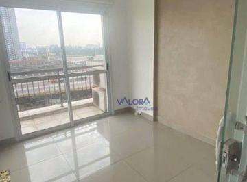 8f7ad7fed6e61b410718fc2e33373eb4812bf882 · Sala à venda, 30 m² por R$ 230.000,00 - Vila Leopoldina - São Paulo/SP