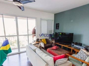 0643a29ec7d658129ae34f8d390af983cb194336 · Apartamento Residencial à venda, Alto de Pinheiros, São Paulo - AP1346.