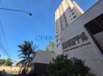Foto 54 · Águas Claras - Apartamento 42,5 m² - 6º Andar - Henrique Baeta - Lazer Completo