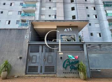 Apartamento Para Vender 2 dormitórios com suíte em Salto · Apartamento Para Vender 2 dormitórios com suíte em Salto