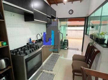 Apartamento · 86m² · 3 Quartos · 1 Vaga · Cobertura sem condomínio| Semi-Mobiliada| 86m² | Vila América