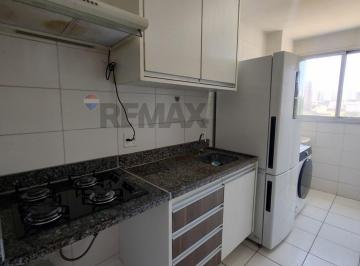 Apartamento · 45m² · 2 Quartos · Samambaia Sul – Centro Urbano | Lindo Apartamento com 02 quartos e armários e excelente localização
