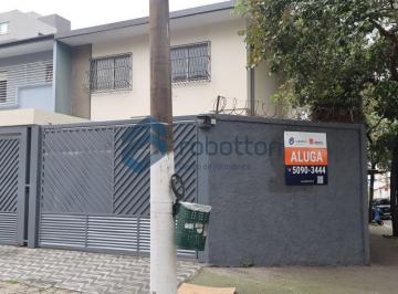 Casa · 162m² · 3 Quartos · 3 Vagas · SOBRADO PARA FINS RESIDENCIAIS OU COMERCIAIS NA VILA MARIANA!!!