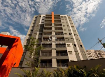 Apartamento · 66m² · 2 Quartos · 1 Vaga · Apartamento à venda em Campinas, Mansões Santo Antônio, com 2 quartos, com 66 m², Graciosa Mansões