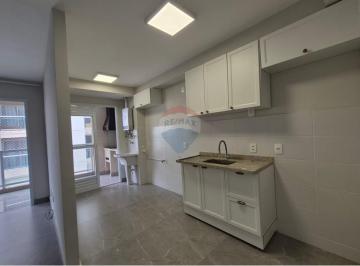 Apartamento · 60m² · 2 Quartos · 1 Vaga · Apartamento para locação, 2 quartos - Brisa da Mata, Paulínia/ SP