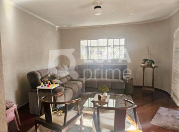 Casa · 198m² · 4 Quartos · 4 Vagas · CASA Á VENDA COM 4 QUARTOS E 4 VAGAS DE GARAGEM