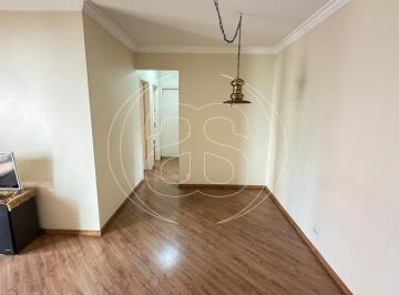 Apartamento · 70m² · 2 Quartos · 1 Vaga · APARTAMENTOPARA LOCAÇÃO EM MOEMA COM 70M², 2 QUARTOS, ESCRTIRÓRIO, LAVABO E 1 VAGA DE GARAGEM