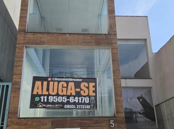 87db302d-02ff-4847-b01b-b081082e8ad2 · Agradável casa comercial para locação em Água Fria, 750m²