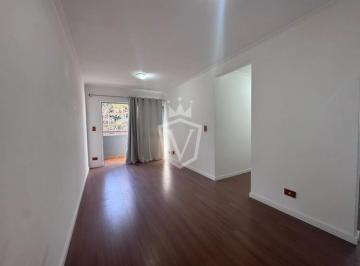 Apartamento · 56m² · 2 Quartos · 1 Vaga · Apartamento/Padrão - Residencial - No bairro Vila Nova Jundiainopolis - Residencial Anchieta das Águ