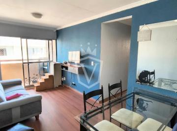 Apartamento · 69m² · 2 Quartos · 1 Vaga · Apartamento para venda no Residencial Anchieta!