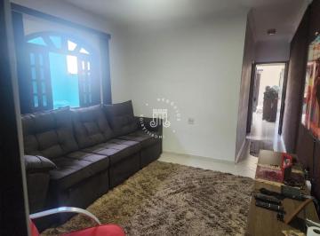 Casa · 151m² · 2 Quartos · 2 Vagas · CASA À VENDA NO JARDIM DO LAGO - JUNDIAÍ/SP