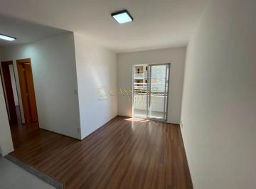 Apartamento · 52m² · 2 Quartos · 1 Vaga · Apartamento para locação de 52m² | 02 dormitórios, sendo 01 suíte e 01 vaga de garagem | Edifício Un