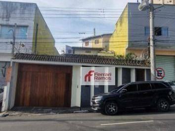 bc5345cae84bd678baebe1352ef4599cf02b9781 · Casa com 3 dormitórios para alugar, 250 m² por R$ 4.650,00/mês - Vila Galvão - Guarulhos/SP