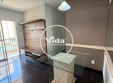 Apartamento · 57m² · 2 Quartos · 1 Vaga · Apartamento em Umuarama, Osasco com 2 Dormitórios e Suíte
