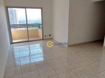 0cb9517d021a5d96ef17955ee047b0d28ee12658 · Apartamento com 3 dormitórios à venda, 85 m² - Jardim Cidade Pirituba - São Paulo/SP