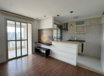 042ff7c80c45b7525236a23be4e2ca4244115361 · Apartamento com 2 dormitórios para alugar, 50 m²  - Vila Leopoldina - São Paulo/SP
