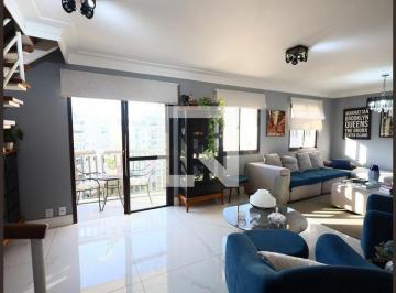 Apartamento · 163m² · 2 Quartos · 3 Vagas · Apartamento à Venda - Cidade São Francisco , 2 Quartos, 163 m² - São Paulo