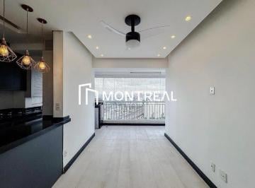 Apartamento · 57m² · 2 Quartos · 1 Vaga · Apartamento à venda - no Brás