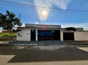whatsapp-image-2026-07-30-at-16-08-201785781439513.jpeg · Casa à venda, Portal Ville Cambuí, Porto Feliz, SP