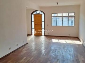 Casa · 125m² · 4 Quartos · 4 Vagas · Sobrado à venda em Nova Petrópolis, SBC