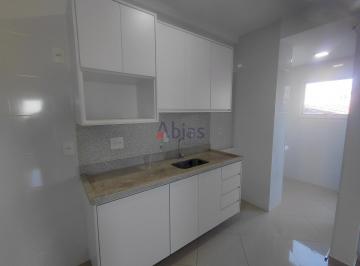 Apartamento · 60m² · 2 Quartos · 1 Vaga · Apartamento em Centro - São Carlos, SP