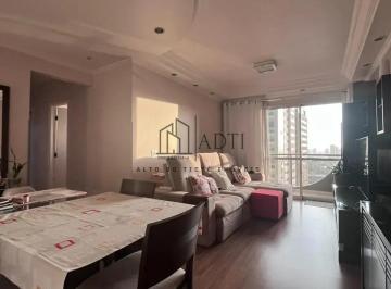 Apartamento · 90m² · 3 Quartos · 1 Vaga · Apartamento em Jardim Armênia, Mogi das Cruzes/SP de 90m² 3 quartos à venda por R$ 850.000,00