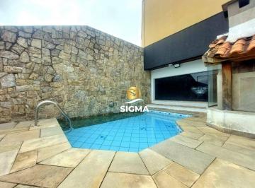 Apartamento · 158m² · 2 Quartos · 2 Vagas · Cobertura em Jardim Santa Genoveva, Guarujá/SP de 158m² 2 quartos à venda por R$ 520.000,00