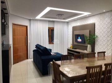 Casa · 155m² · 3 Quartos · Casa em Parque Cidade Jardim II, Jundiaí/SP de 155m² 3 quartos à venda por R$ 880.000,00