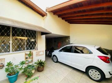Casa · 92m² · 2 Quartos · 1 Vaga · Casa em São Judas, Piracicaba/SP de 92m² 2 quartos à venda por R$ 450.000,00