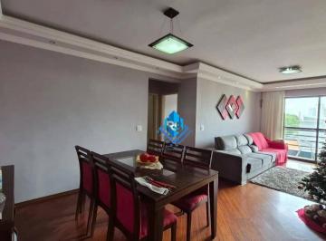 Apartamento · 83m² · 2 Quartos · 1 Vaga · Apartamento em Vila Caminho do Mar, São Bernardo do Campo/SP de 83m² 2 quartos à venda por R$ 545.00