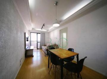 Apartamento · 57m² · 2 Quartos · 1 Vaga · Apartamento em Vila Santana, São Paulo/SP de 57m² 2 quartos à venda por R$ 409.000,00