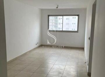 Apartamento · 78m² · 3 Quartos · 1 Vaga · Apartamento em Indianópolis, São Paulo/SP de 78m² 3 quartos à venda por R$ 800.000,00