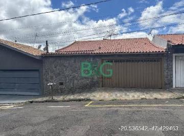 Casa · 331m² · 4 Quartos · Casa em São Joaquim, Franca/SP de 331m² 4 quartos à venda por R$ 541.717,16