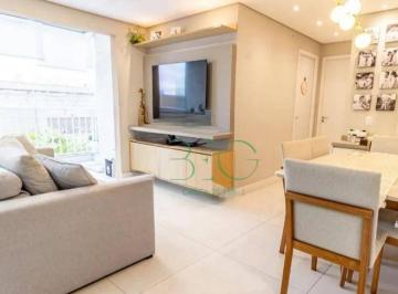 Apartamento · 57m² · 2 Quartos · 1 Vaga · Apartamento em Catumbi, São Paulo/SP de 57m² 2 quartos à venda por R$ 518.000,00