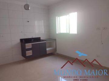Apartamento · 116m² · 2 Quartos · 1 Vaga · Apartamento em Vila Linda, Santo André/SP de 116m² 2 quartos à venda por R$ 530.000,00