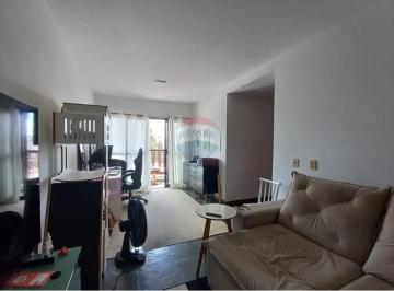 Apartamento · 78m² · 3 Quartos · 1 Vaga · Apartamento em Parque Santana, Mogi das Cruzes/SP de 78m² 3 quartos à venda por R$ 445.700,00