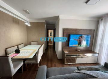 Apartamento · 56m² · 2 Quartos · 1 Vaga · Apartamento em Vila Endres, Guarulhos/SP de 56m² 2 quartos à venda por R$ 370.000,00