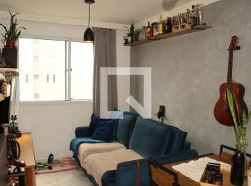 Apartamento · 44m² · 2 Quartos · 1 Vaga · Apartamento para Aluguel - Jardim Cinco de Julho, 2 Quartos, 44 m² - São Paulo