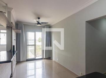 Apartamento · 51m² · 2 Quartos · 1 Vaga · Apartamento para Aluguel - Veloso, 2 Quartos, 51 m² - Osasco
