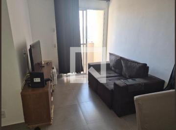Apartamento · 60m² · 2 Quartos · 1 Vaga · Apartamento para Aluguel - Santa Rosa , 2 Quartos, 60 m² - Niterói