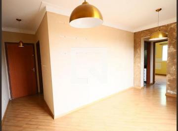 Apartamento · 62m² · 2 Quartos · 1 Vaga · Apartamento à Venda - Jaguaribe, 2 Quartos, 62 m² - Osasco