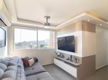 Apartamento · 56m² · 2 Quartos · 1 Vaga · Apartamento 2 dormitórios, no bairro Vila Nova