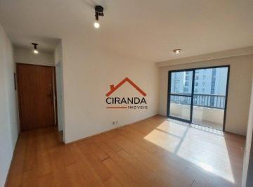 Apartamento · 75m² · 2 Quartos · Apartamento de 75 m² em Pinheiros com 2 Quartos sendo 1 Suíte 1 Vaga
