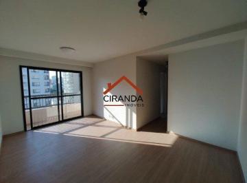 Apartamento · 75m² · 2 Quartos · Apartamento de 75 m² em Pinheiros com 2 Quartos sendo 1 Suíte 1 Vaga