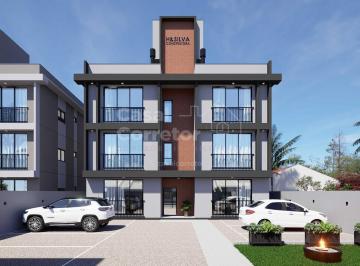 Apartamento · 56m² · 2 Quartos · 1 Vaga · APARTAMENTO DE 2 DORMITÓRIOS NA GUABIRUBA